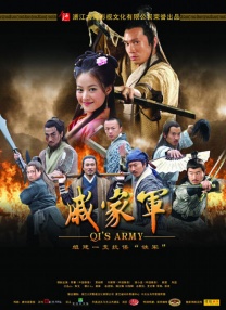 色停停