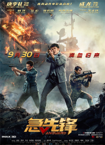 色停停